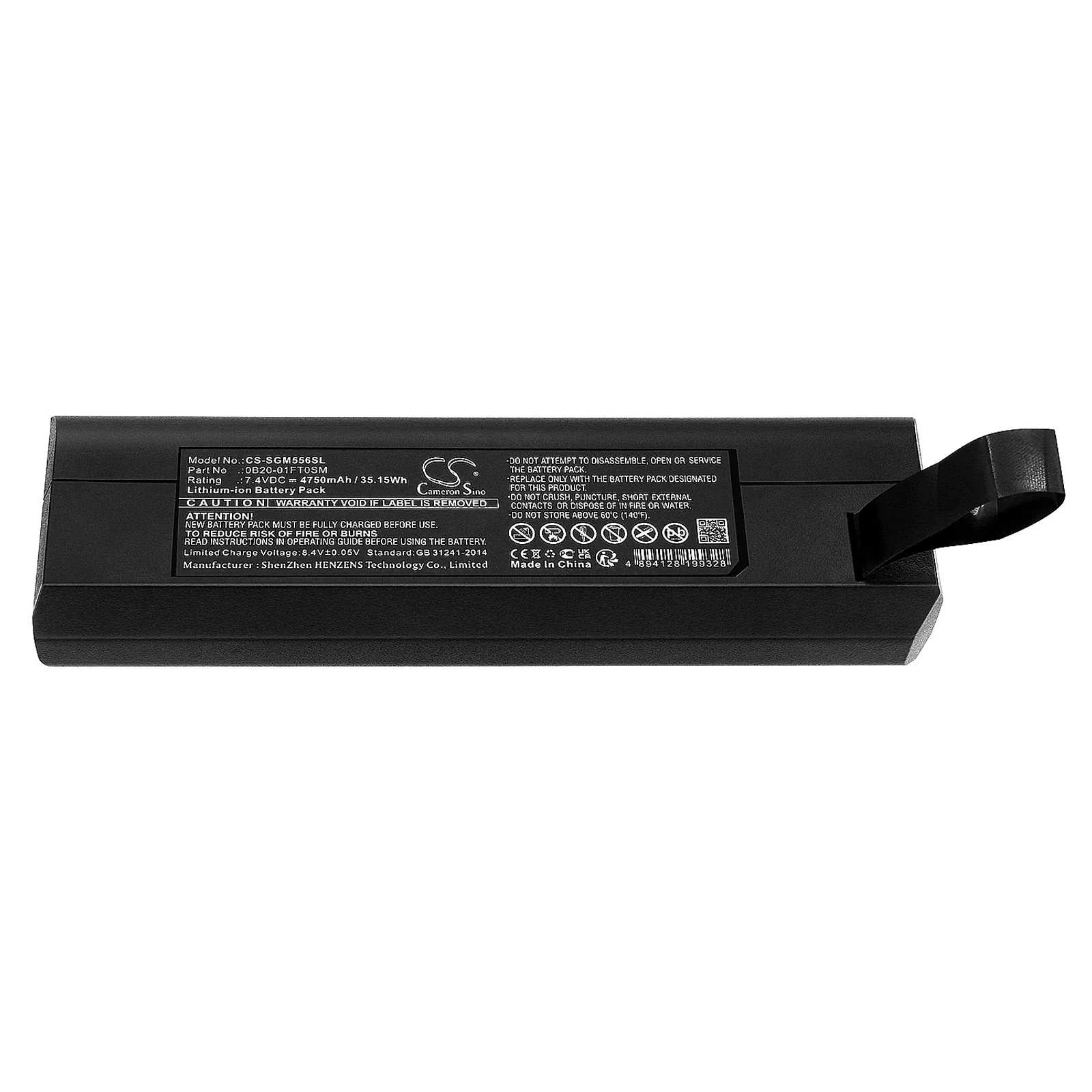 CS-SGM556SL : Battery for Sagemcom B5566b - Replaces Sagemcom 0B20-01FT0SM, 253673352 - Image 5