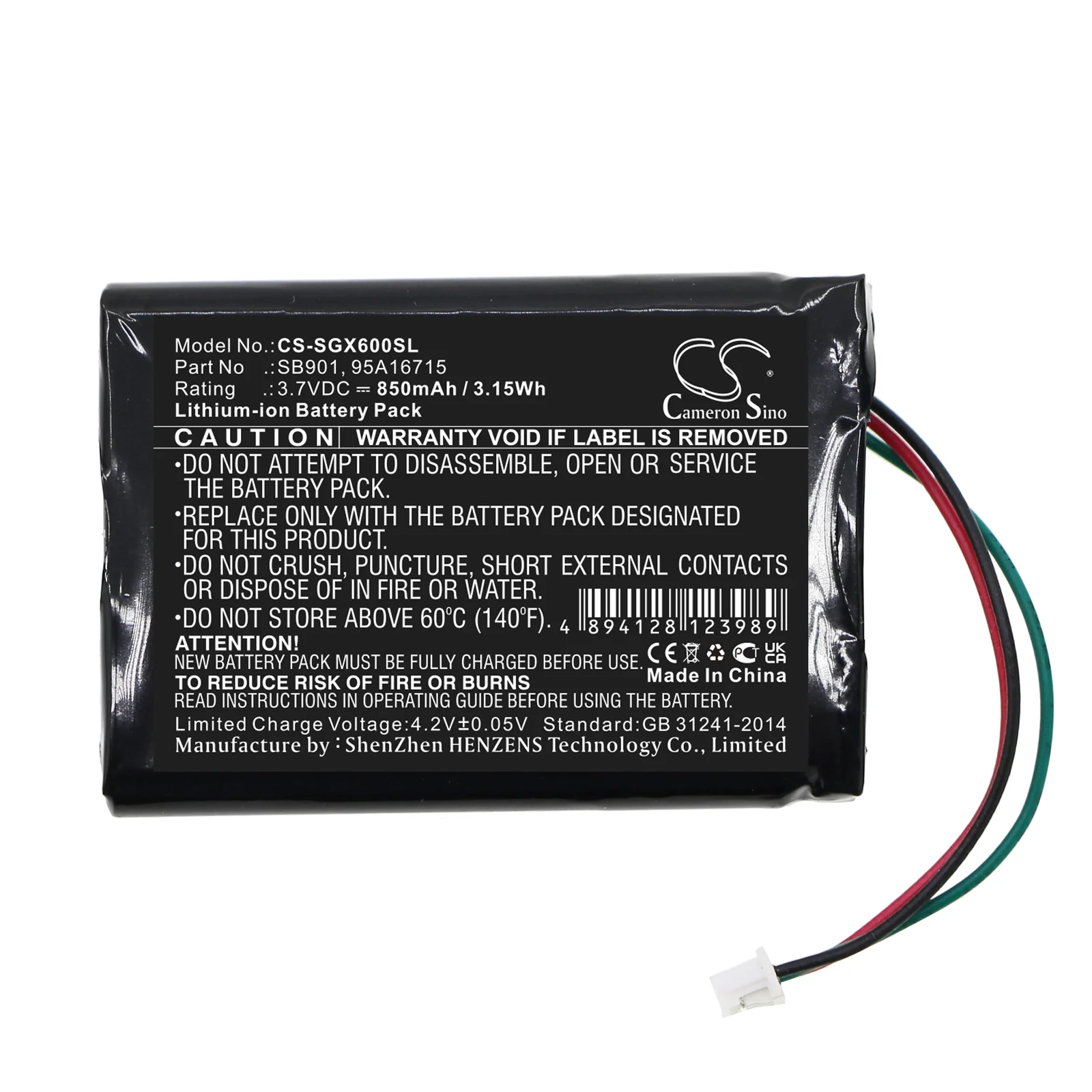 CS-SGX600SL : Battery for SHURE MXW1, MXW6, MXW8 Wireless Transmitters and others - Replaces SHURE SB901, 95A16715, SB901A - Image 3