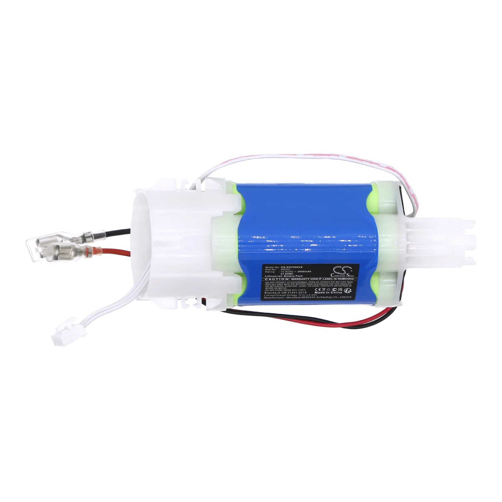 CS-SHC950VX : Battery for Shark CH951, CH950, CH951C - Replaces Shark XB950 - Image 5