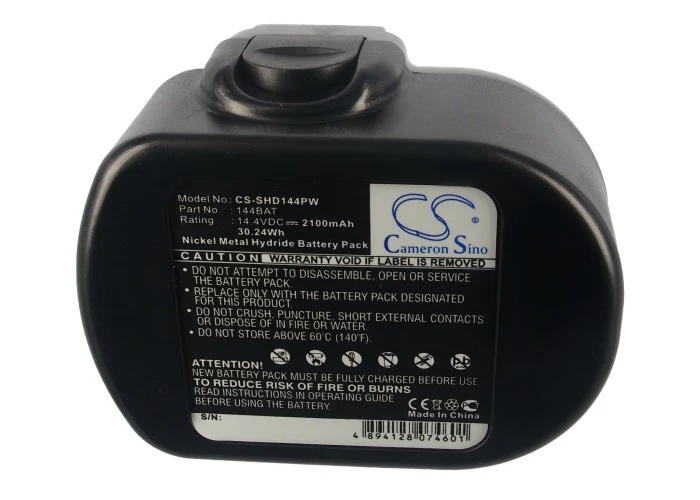 CS-SHD144PW : Battery for Skil 2566, 2565, 2567 and others - Replaces Skil 144BAT - Image 5