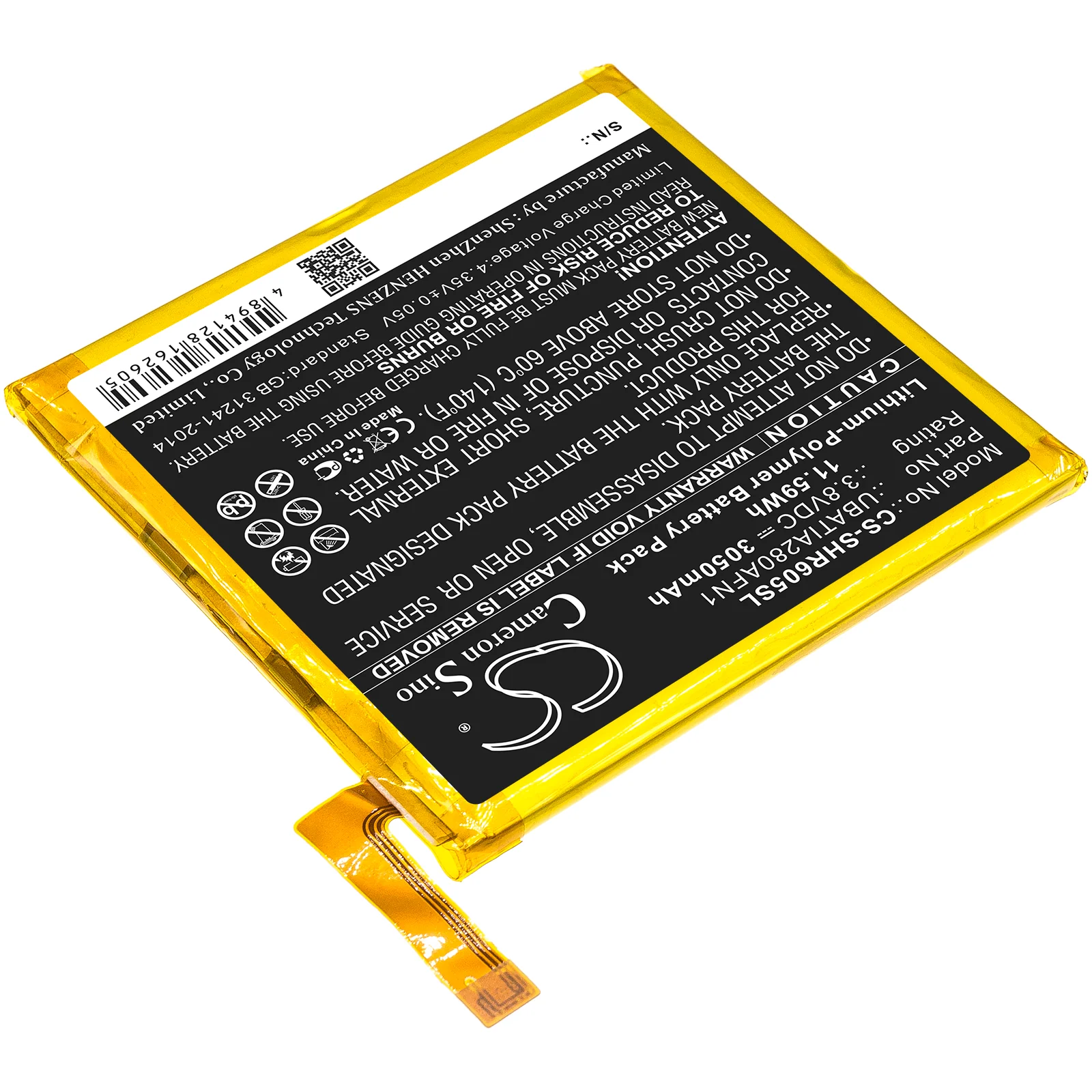 CS-SHR605SL : Battery for Sharp Aquos R, SH03J, SHV39 and others - Replaces Sharp UBATIA280AFN1 - Image 2