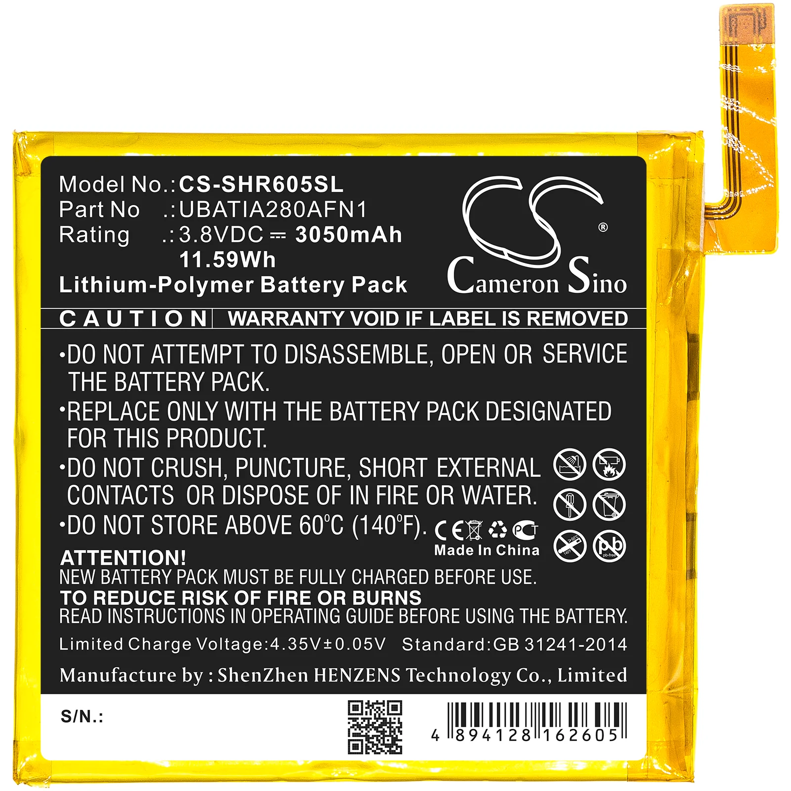 CS-SHR605SL : Battery for Sharp Aquos R, SH03J, SHV39 and others - Replaces Sharp UBATIA280AFN1 - Image 3