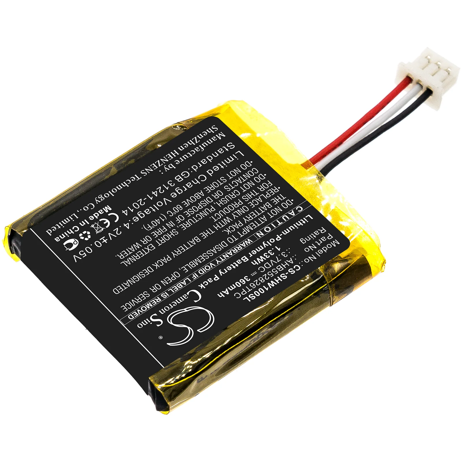 CS-SHW100SL : Battery for Sennheiser SDW 10, SDW 10 HS, SDW 5013 and others - Replaces Sennheiser AHB552826TPC, 1000806 - Image 2