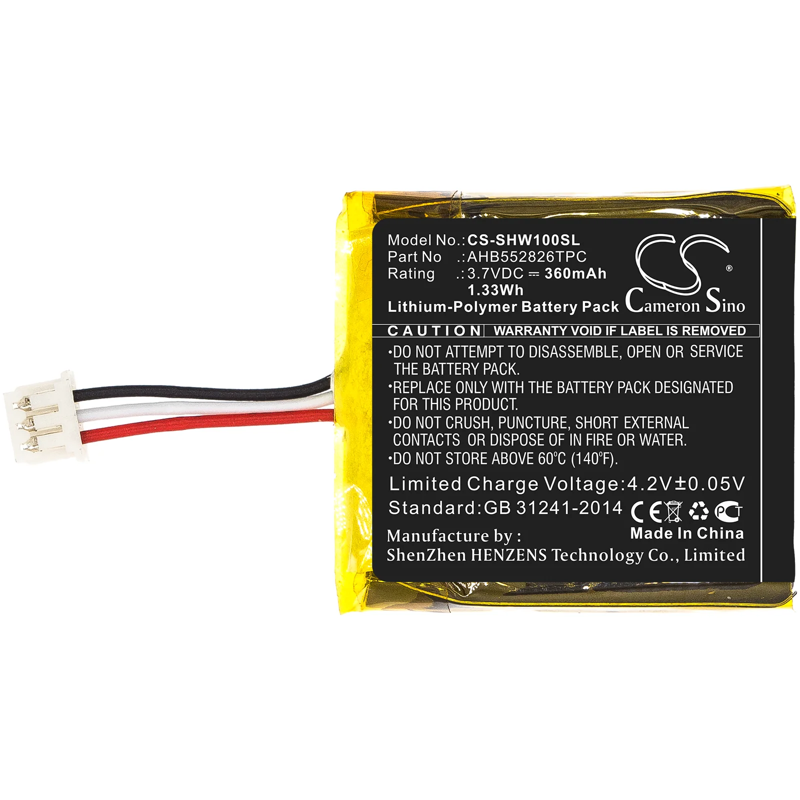 CS-SHW100SL : Battery for Sennheiser SDW 10, SDW 10 HS, SDW 5013 and others - Replaces Sennheiser AHB552826TPC, 1000806 - Image 3