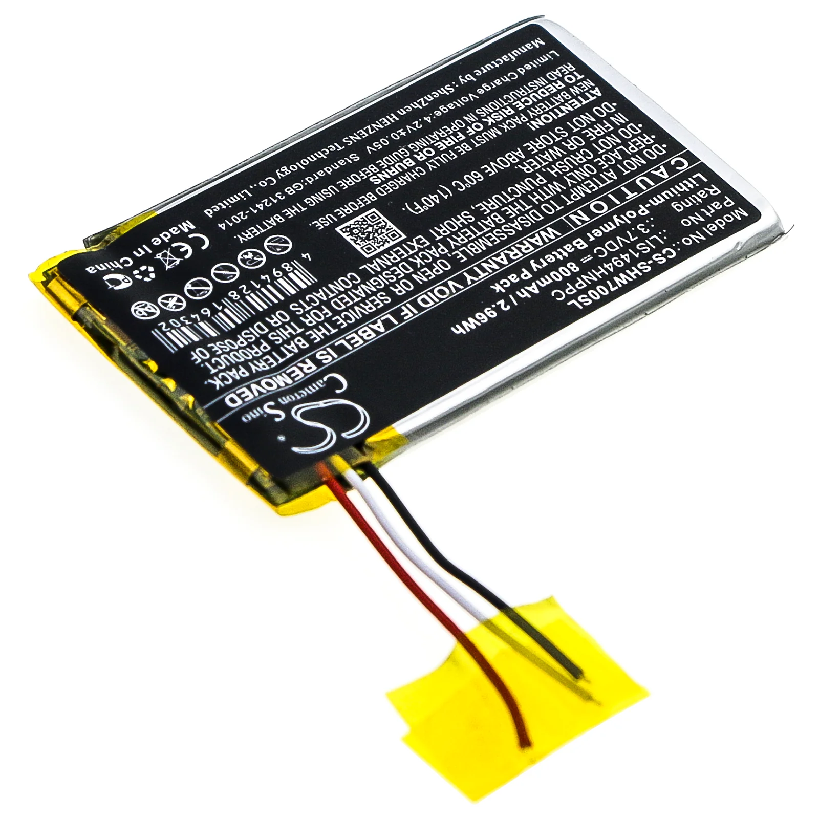 CS-SHW700SL : Battery for Sony MDR-HW700DS - Replaces Sony LIS1494HNPPC - Image 2