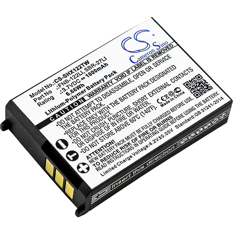 CS-SHX122TW : Battery for Standard Horizon HX300 - Replaces Standard Horizon FNB-122Li, SBR-27LI