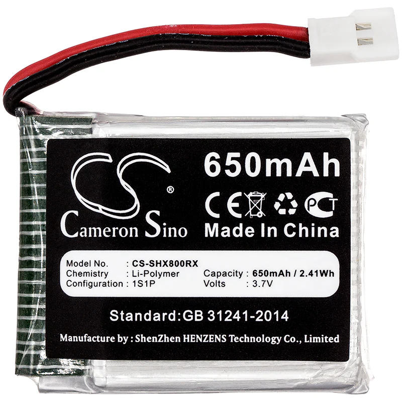 CS-SHX800RX : Battery for Skyhunter X8TW - Replaces Skyhunter X8TW - Image 3
