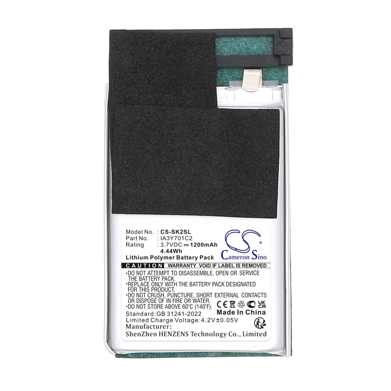 CS-SK2SL : Battery for T-Mobile Sidekick 2, Sidekick II - Replaces T-Mobile IA3Y701C2 - Image 2