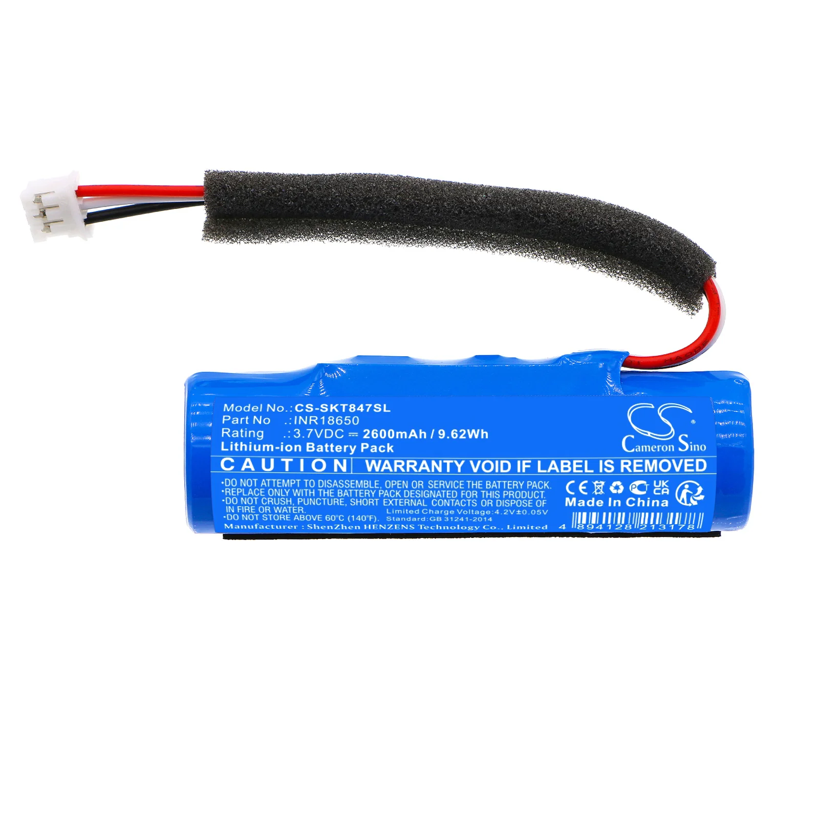 CS-SKT847SL : Battery for Skullcandy 2SKSK1847, Terrain - Replaces Skullcandy INR18650 - Image 4