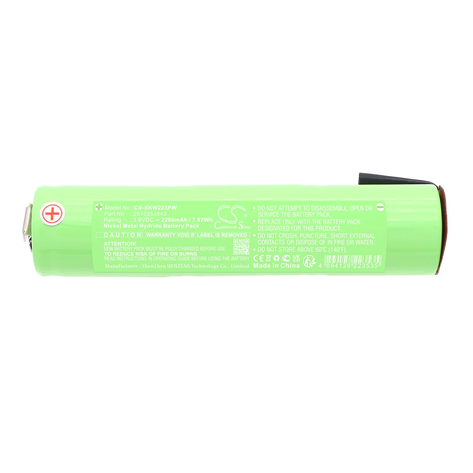 CS-SKW223PW : Battery for Skil 2238 Cordless Power Wrench - Replaces Skil 2610353543 - Image 2