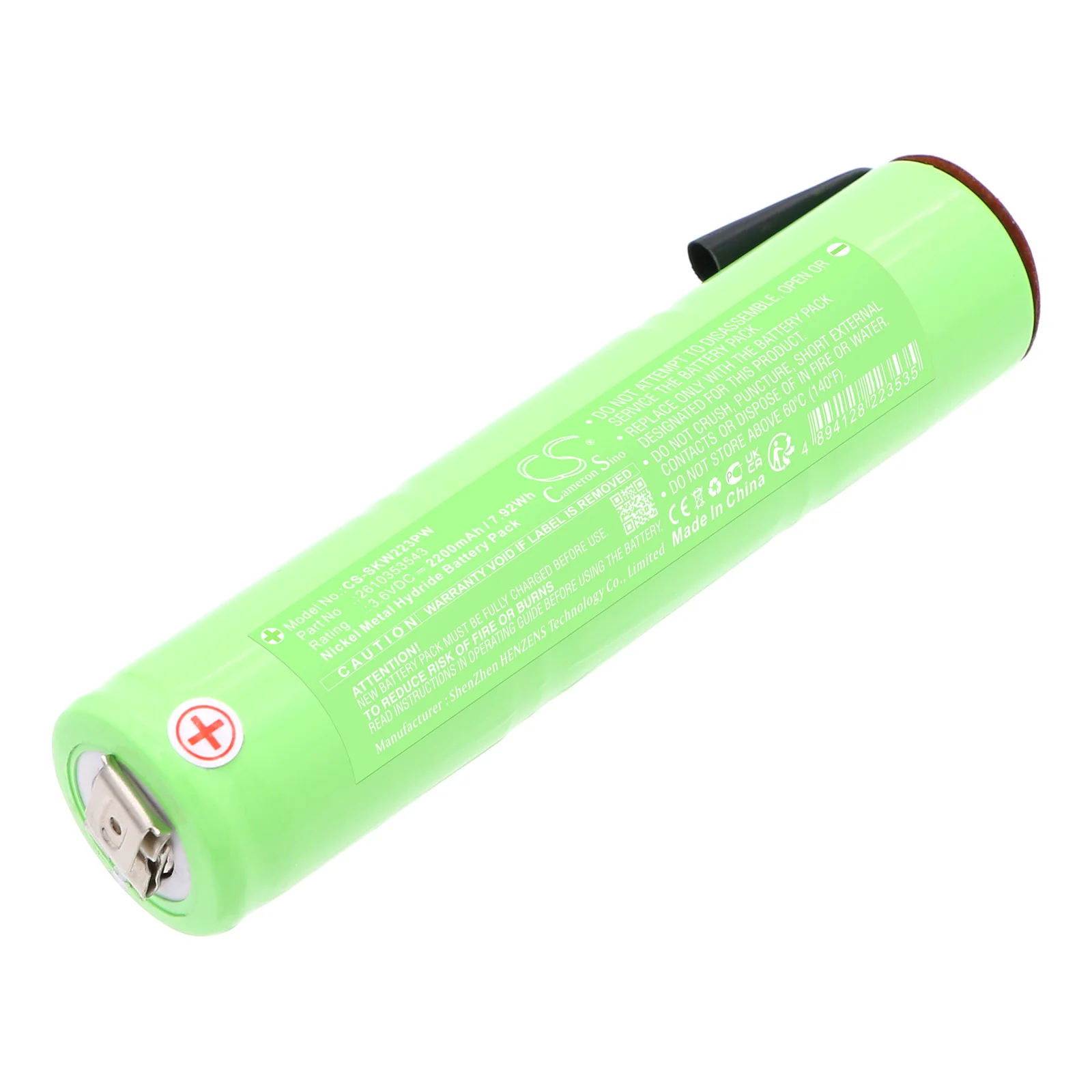 CS-SKW223PW : Battery for Skil 2238 Cordless Power Wrench - Replaces Skil 2610353543 - Image 3