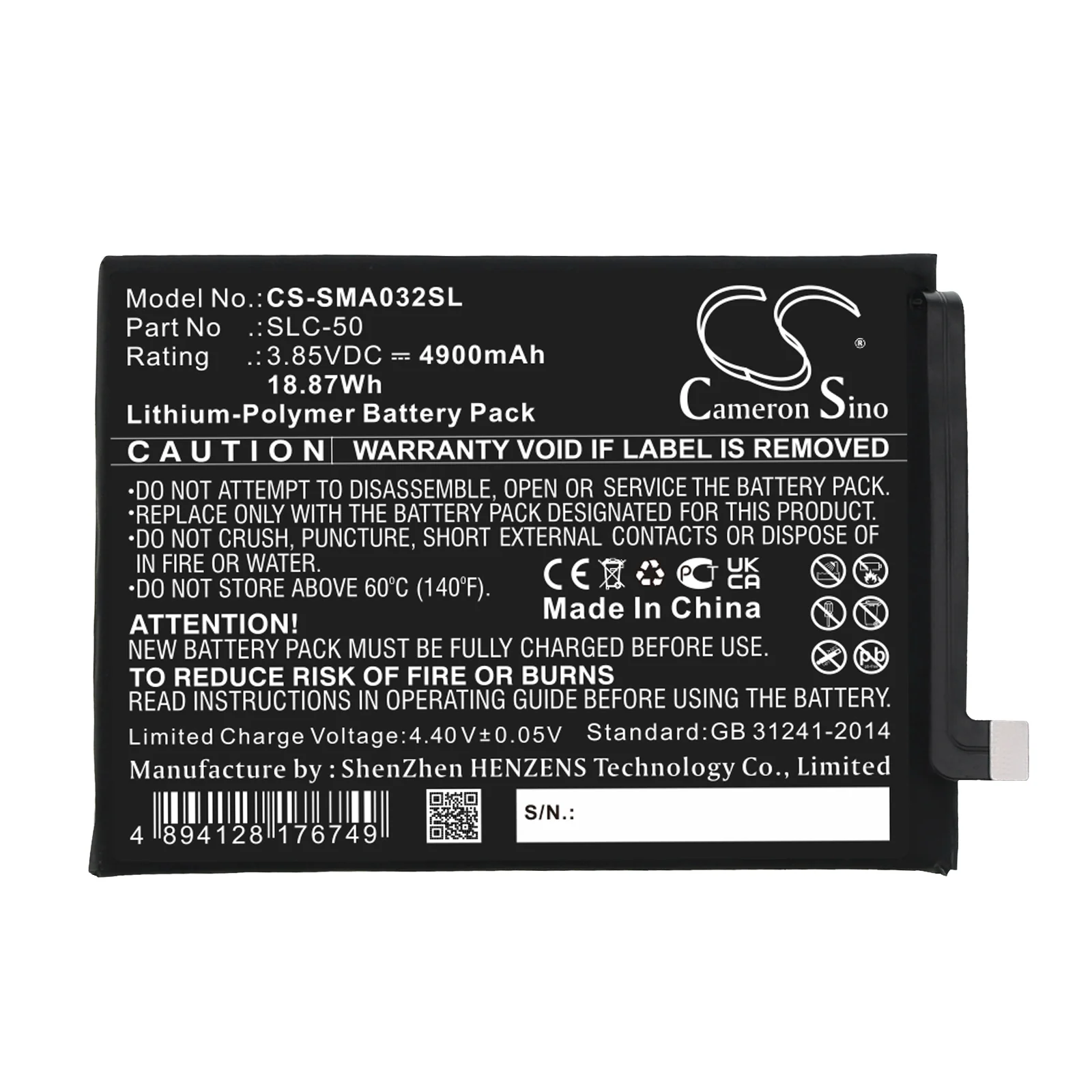CS-SMA032SL : Battery for Samsung Galaxy A03 Core, SM-A032F, SM-A032F/DS and others - Replaces Samsung SLC-50 - Image 3