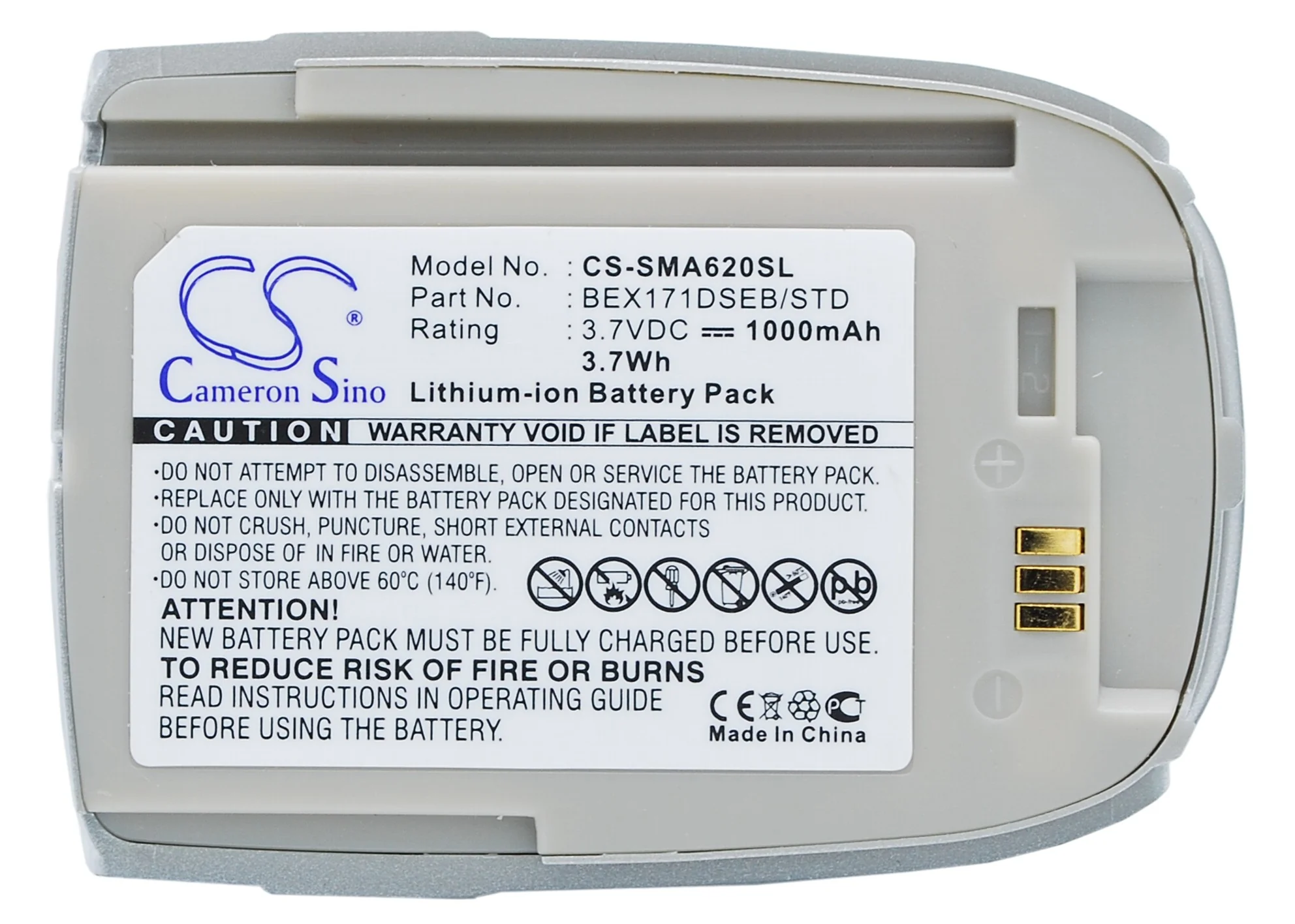 CS-SMA620SL : Battery for Samsung SPH-A620, VAG-1000 - Image 5