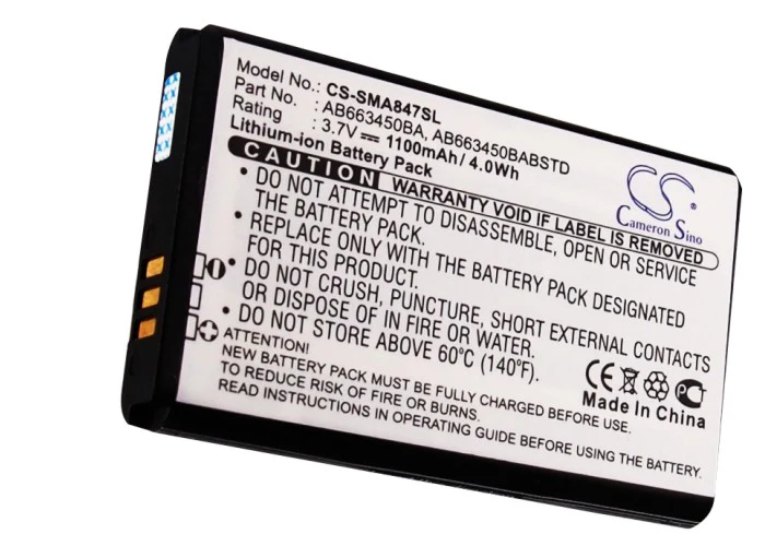 CS-SMA847SL : Battery for Samsung SGH-A847, Rugby II, Rugby II A847 and others - Replaces Samsung AB663450BA, AB663450BABSTD - Image 5