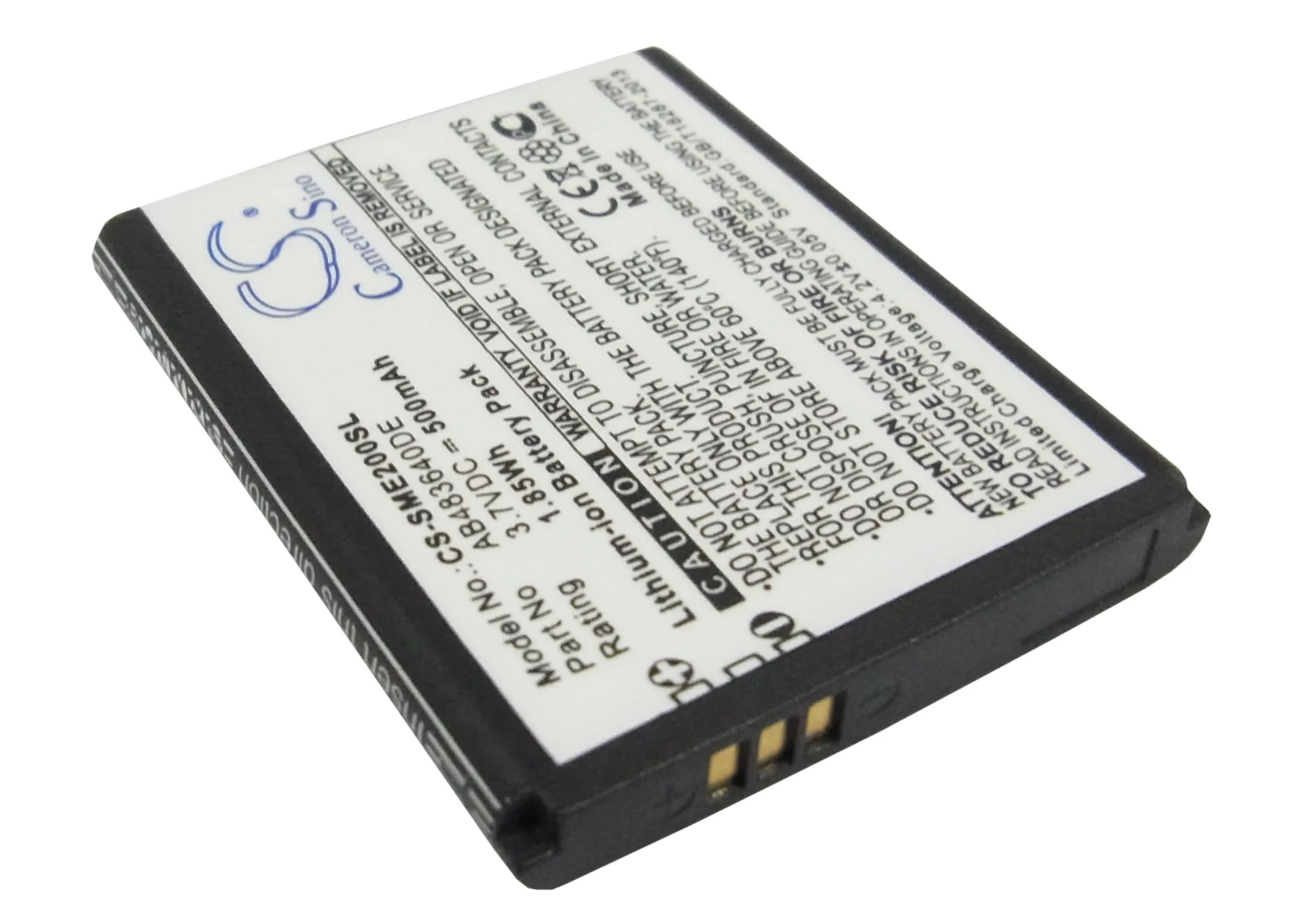 CS-SME200SL : Battery for Samsung SGH-E200, SGH-E208, SCH-S259 and others - Replaces Samsung AB483640DE, AB483640DU, AB483640CC - Image 3