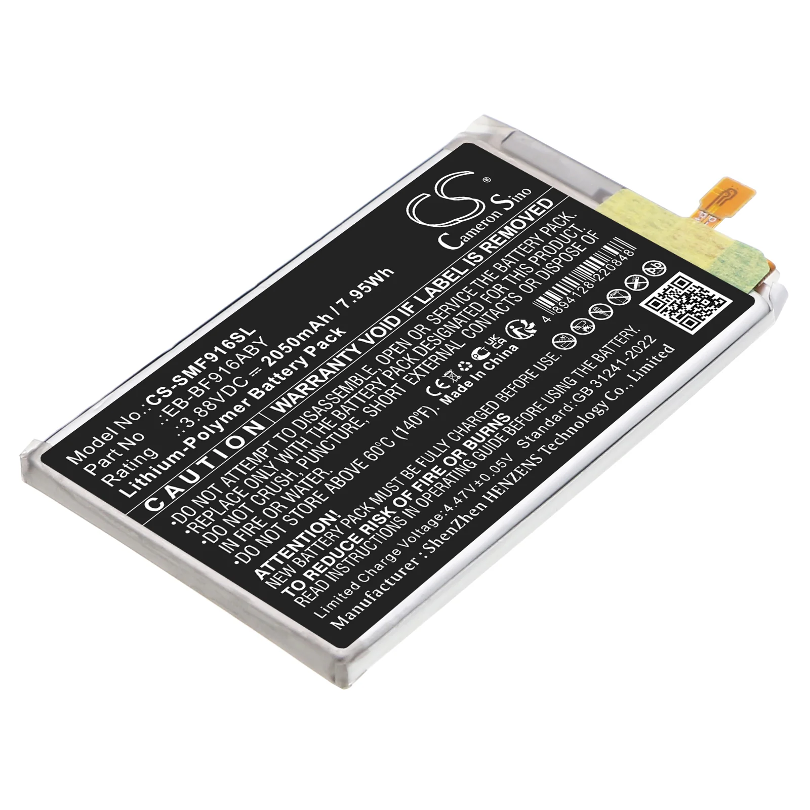CS-SMF916SL : Battery for Samsung Galaxy W21 5G, Galaxy Z Fold2, Galaxy Z Fold2 UW 5G and others - Replaces Samsung EB-BF916ABY - Image 2