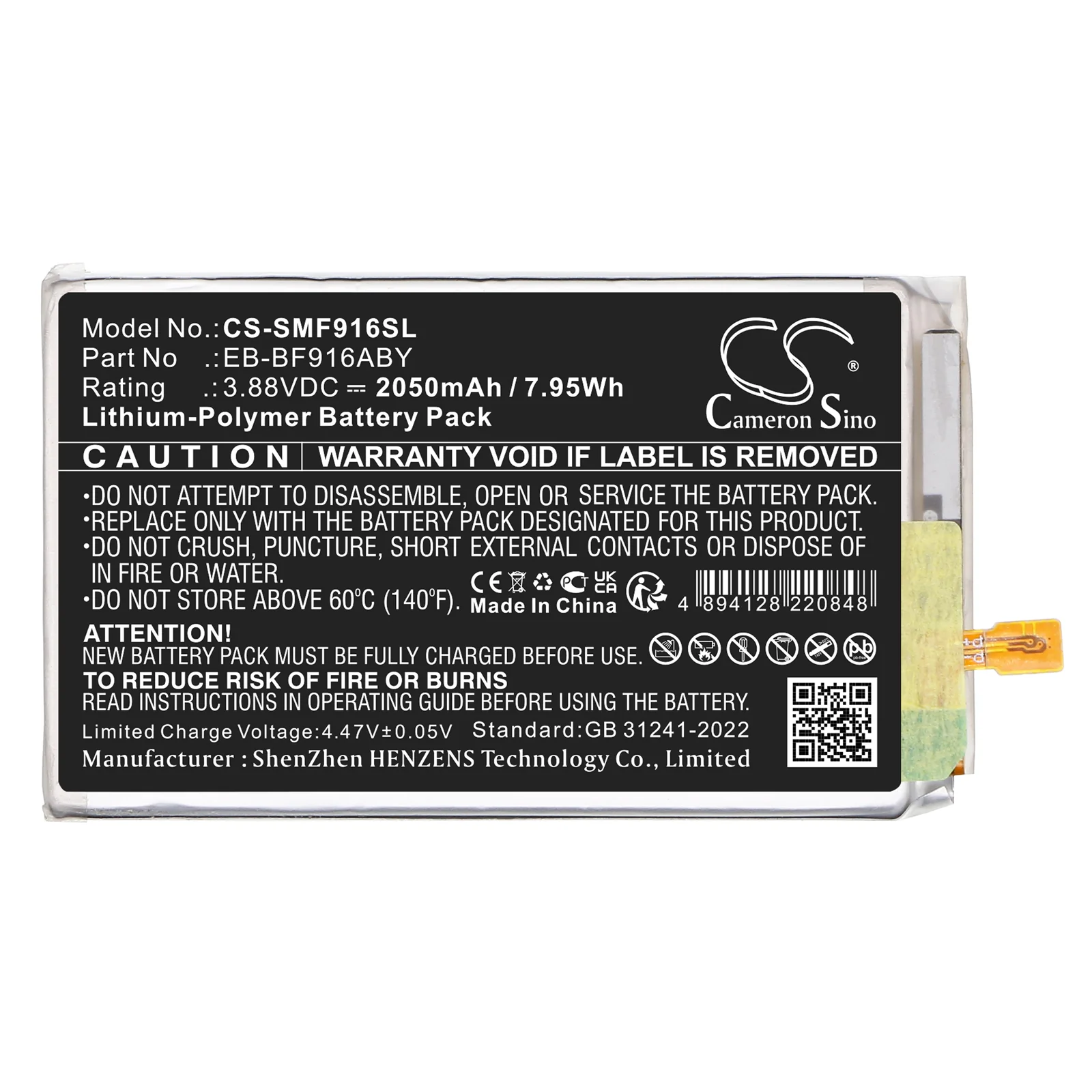 CS-SMF916SL : Battery for Samsung Galaxy W21 5G, Galaxy Z Fold2, Galaxy Z Fold2 UW 5G and others - Replaces Samsung EB-BF916ABY - Image 4