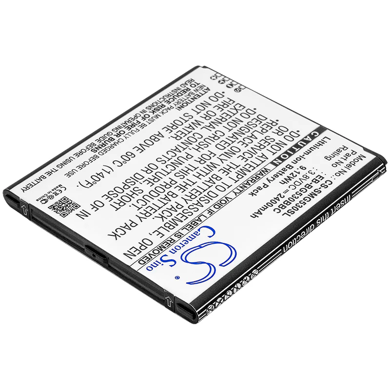 CS-SMG530SL : Battery for Samsung Galaxy Grand Prime, SM-G5308, SM-G5308W and others - Replaces Samsung EB-BG530BBC, EB-BG530BBE, EB-BG530CBB and others - Image 2