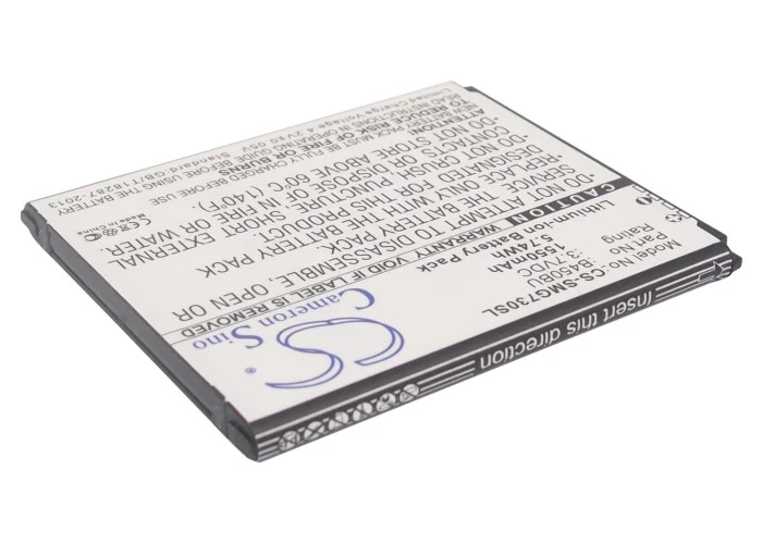 CS-SMG730SL : Battery for Samsung GT-I1819, SM-G730, SM-G730A and others - Replaces Samsung B450BU, B450BC, B450BE and others - Image 4