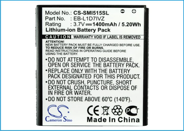 CS-SMI515SL : Battery for Verizon Galaxy Nexus, Galaxy Nexus  i515, Nexus 4G LTE and others - Replaces Verizon EB-L1D7IVZ, EB-L1D7IVZBSTD, SAMI515BATS - Image 5