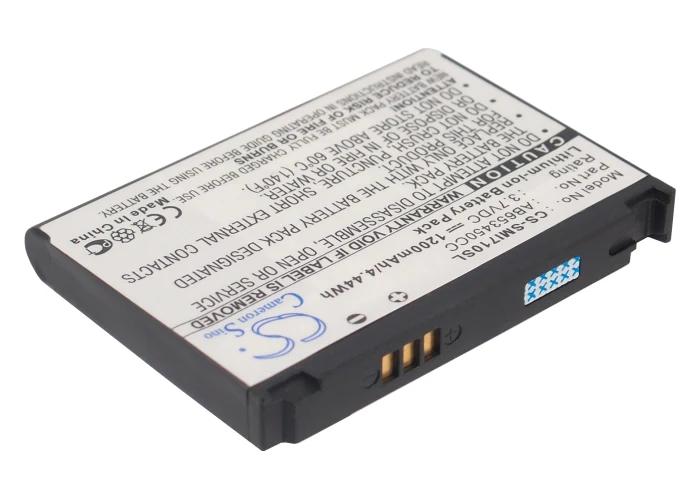 CS-SMI710SL : Battery for Samsung SGH-i710, SGH-i718 - Replaces Samsung AB653450CC - Image 2