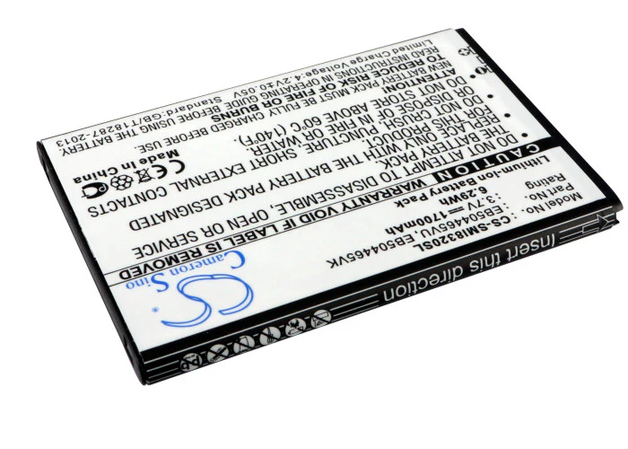 CS-SMI8320SL : Battery for Coolpad 8809 - Replaces Coolpad CPLD-69 - Image 2