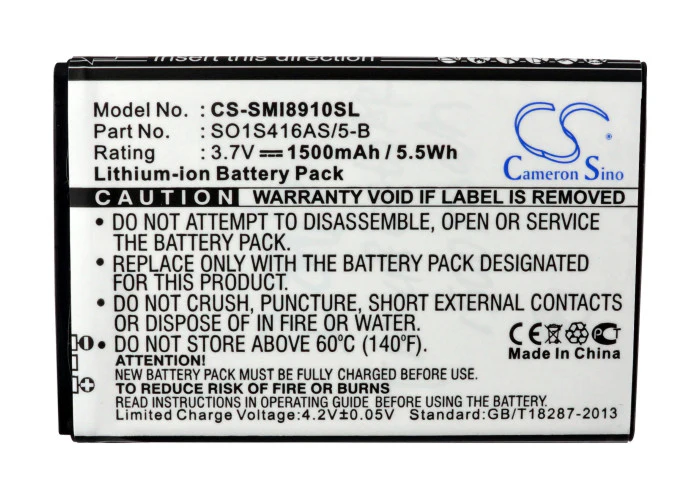 CS-SMI8910SL : Battery for Coolpad 8809 - Replaces Coolpad CPLD-69 - Image 5