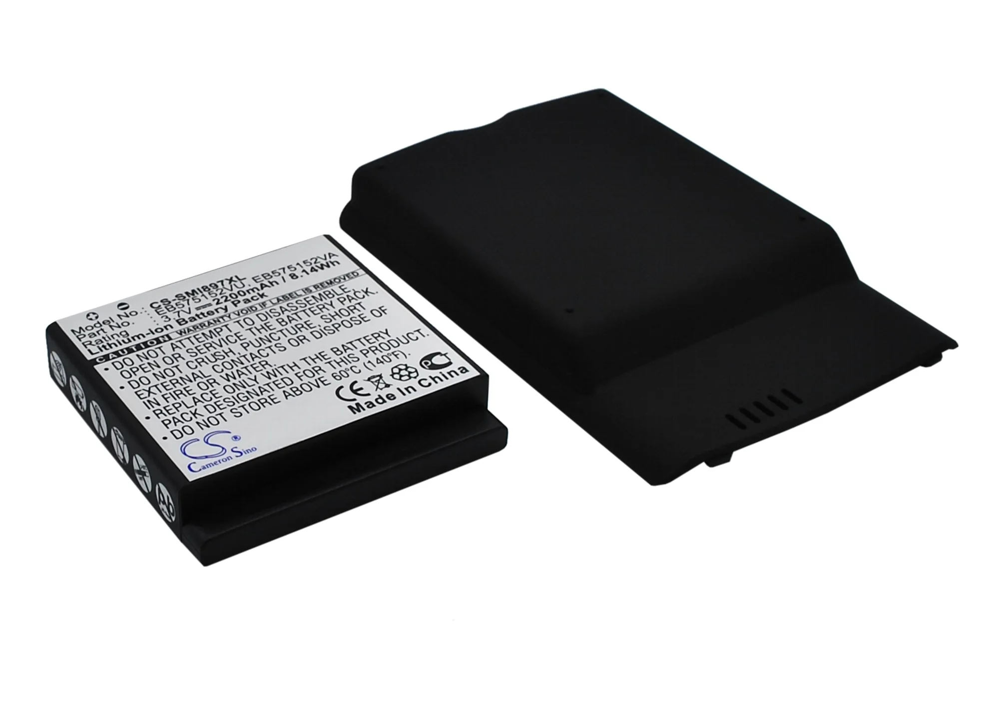 CS-SMI897XL : Battery for Samsung Captivate I897, SGH-i897 - Replaces Samsung EB575152VU, G7, EB575152VA and others - Image 3