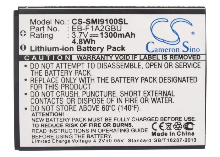 CS-SMI9100SL : Battery for T-Mobile Galaxy S II - Replaces NTT Docomo EB-F1A2GBU, EB-FLA2GBU - Image 5