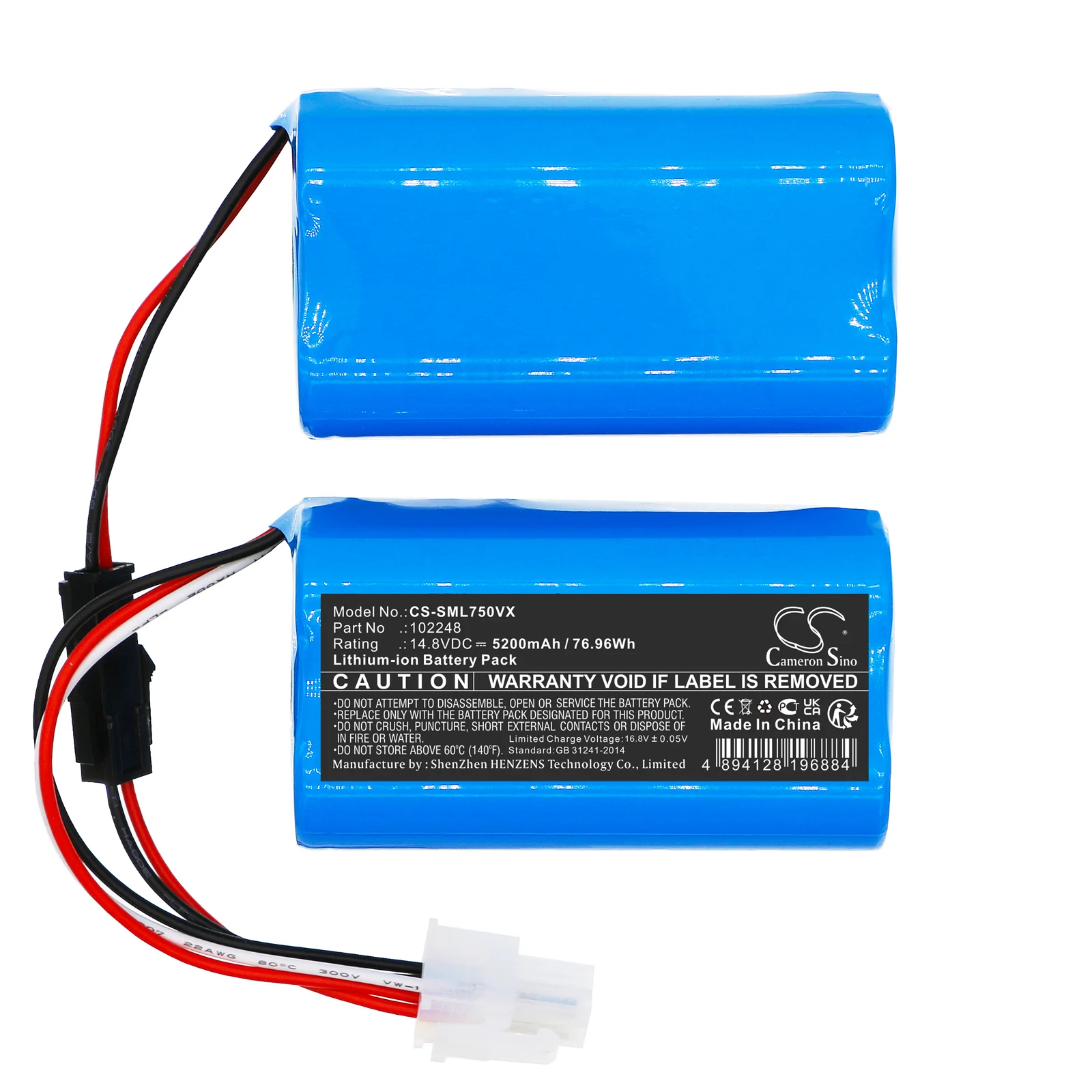 CS-SML750VX : Battery for Symbo Laserbot 750 - Replaces Symbo 102248 - Image 3