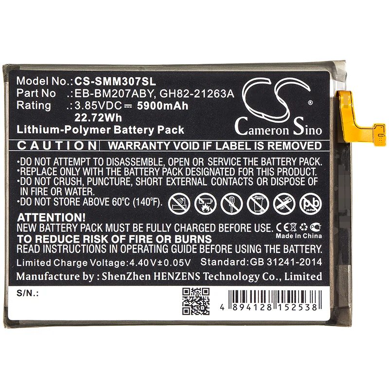 CS-SMM307SL : Battery for Samsung Galaxy M30s, SM-M307F, SM-M307F/DS - Replaces Samsung EB-BM207ABY, GH82-21263A - Image 3