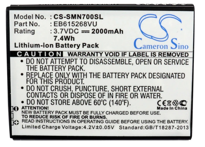 CS-SMN700SL : Battery for Telstra Galaxy Note, GT-N7000B Next G - Replaces Samsung GH43-03640B - Image 5