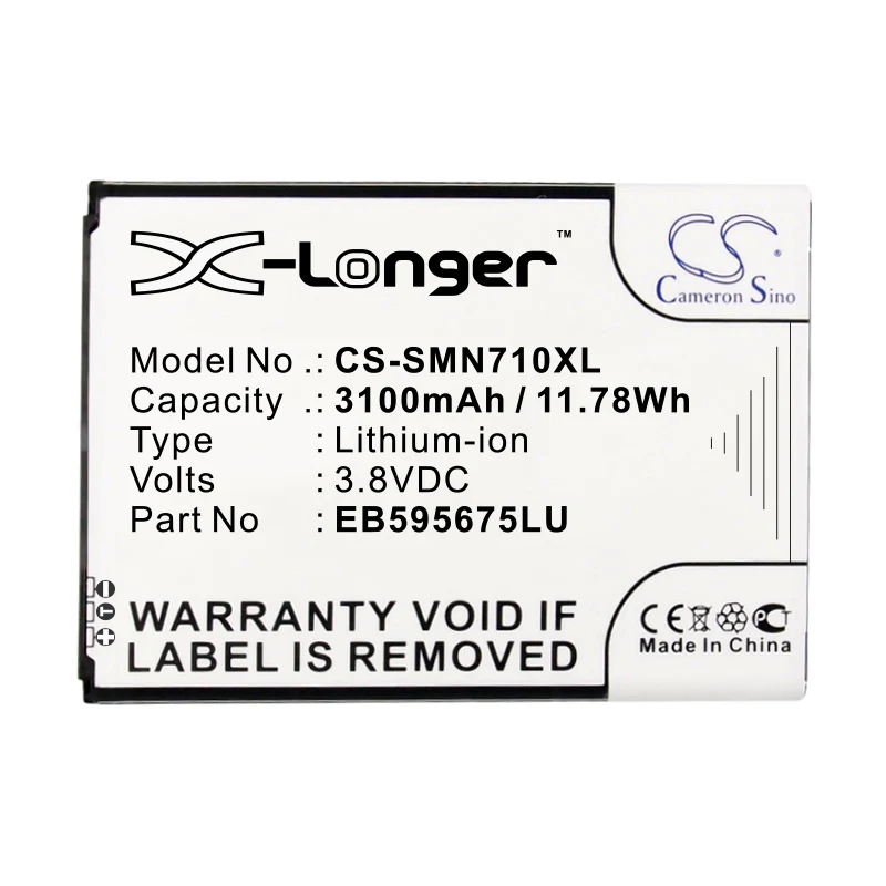 CS-SMN710XL : Battery for Verizon SCH-I605, SCHI605TSV, SCHI605ZWV - Replaces Samsung EB595675LU, EB-L1J9LVD, Samsung - Image 5