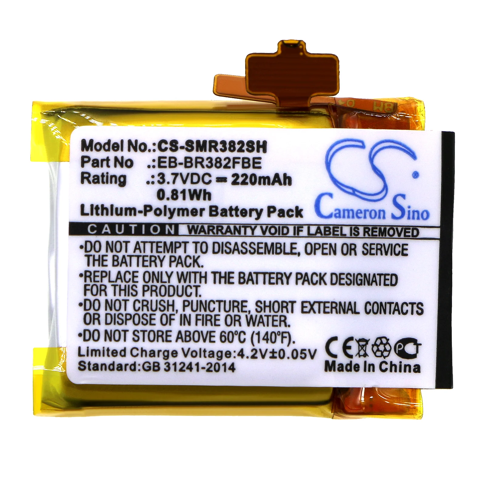 CS-SMR382SH : Battery for Samsung Gear Live, SM-R382 - Replaces Samsung EB-BR382FBE - Image 3