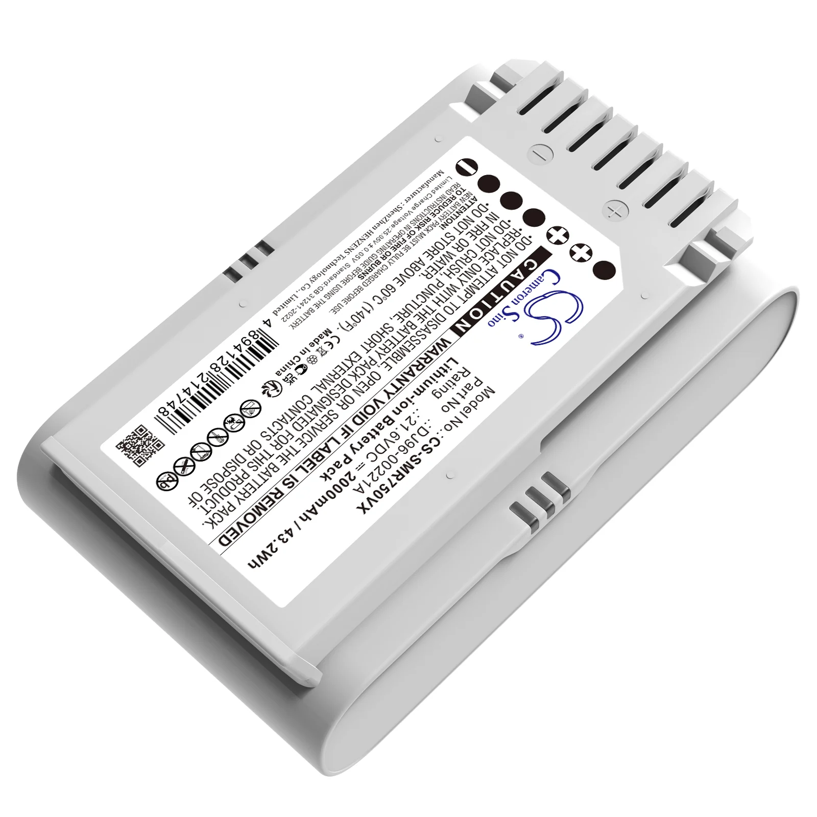 CS-SMR750VX : Battery for Samsung DJ96-00227A, Jet 70, Jet 70 Easym VS15T7033R4/SH and others - Replaces Samsung DJ96-00221A, DJ96-00227A, VCA-SBT90 and others - Image 4