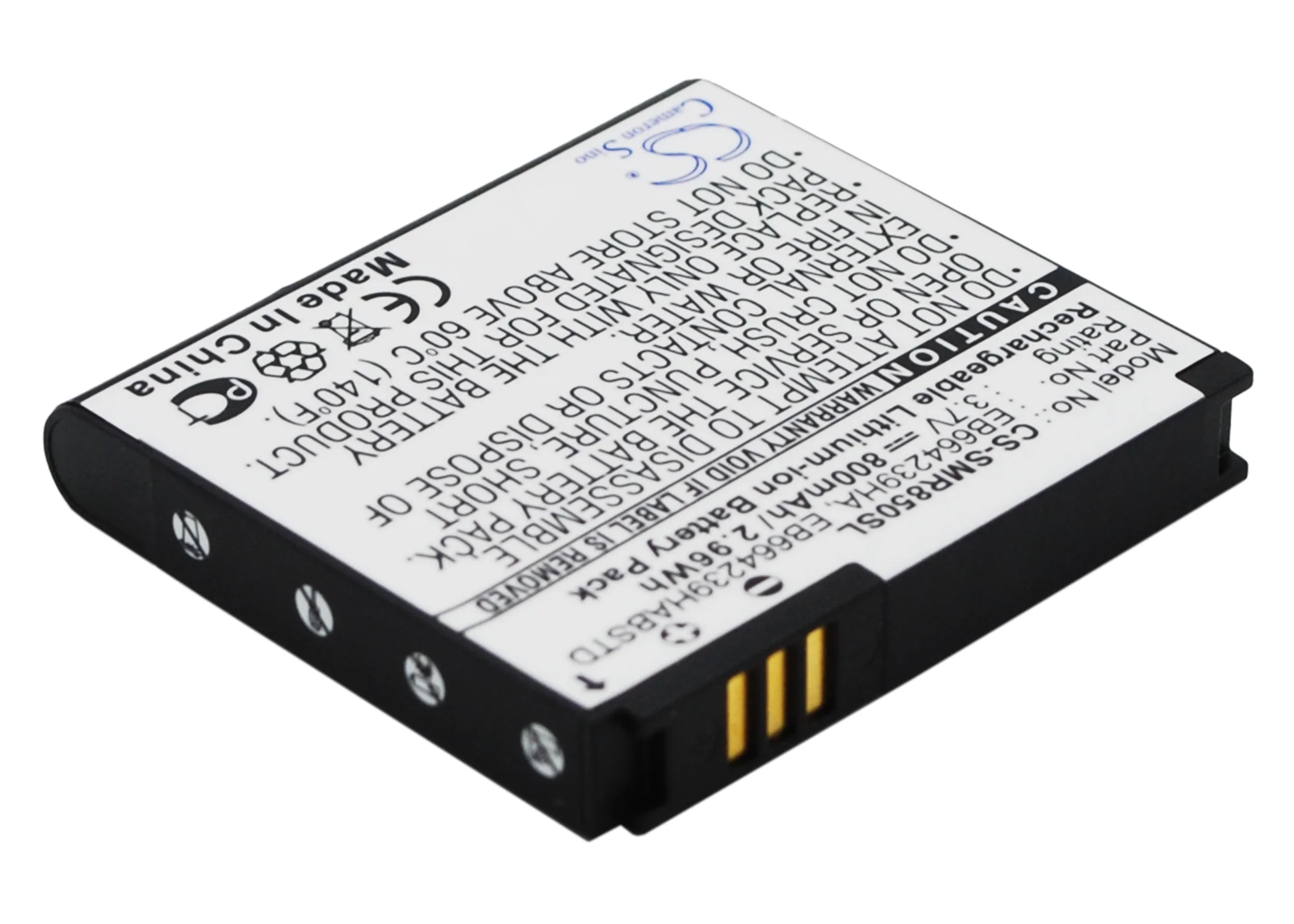 CS-SMR850SL : Battery for Cricket R710 Suede, SCH-R710, Suede Touch - Replaces Cricket EB664239HA, EB664239HABSTD - Image 2