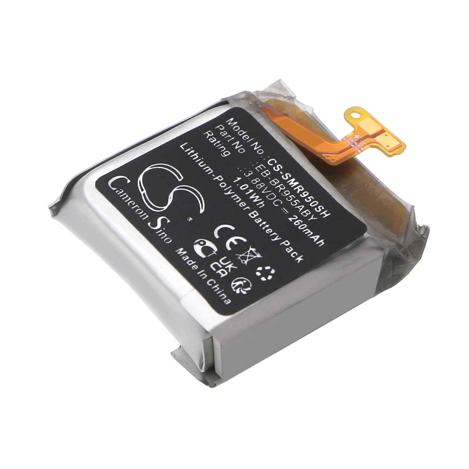 CS-SMR950SH : Battery for Samsung Galaxy Watch 6 Classic 43mm, SM-R950, SM-R955 - Replaces Samsung GH43-05160A, EB-BR955ABY - Image 2