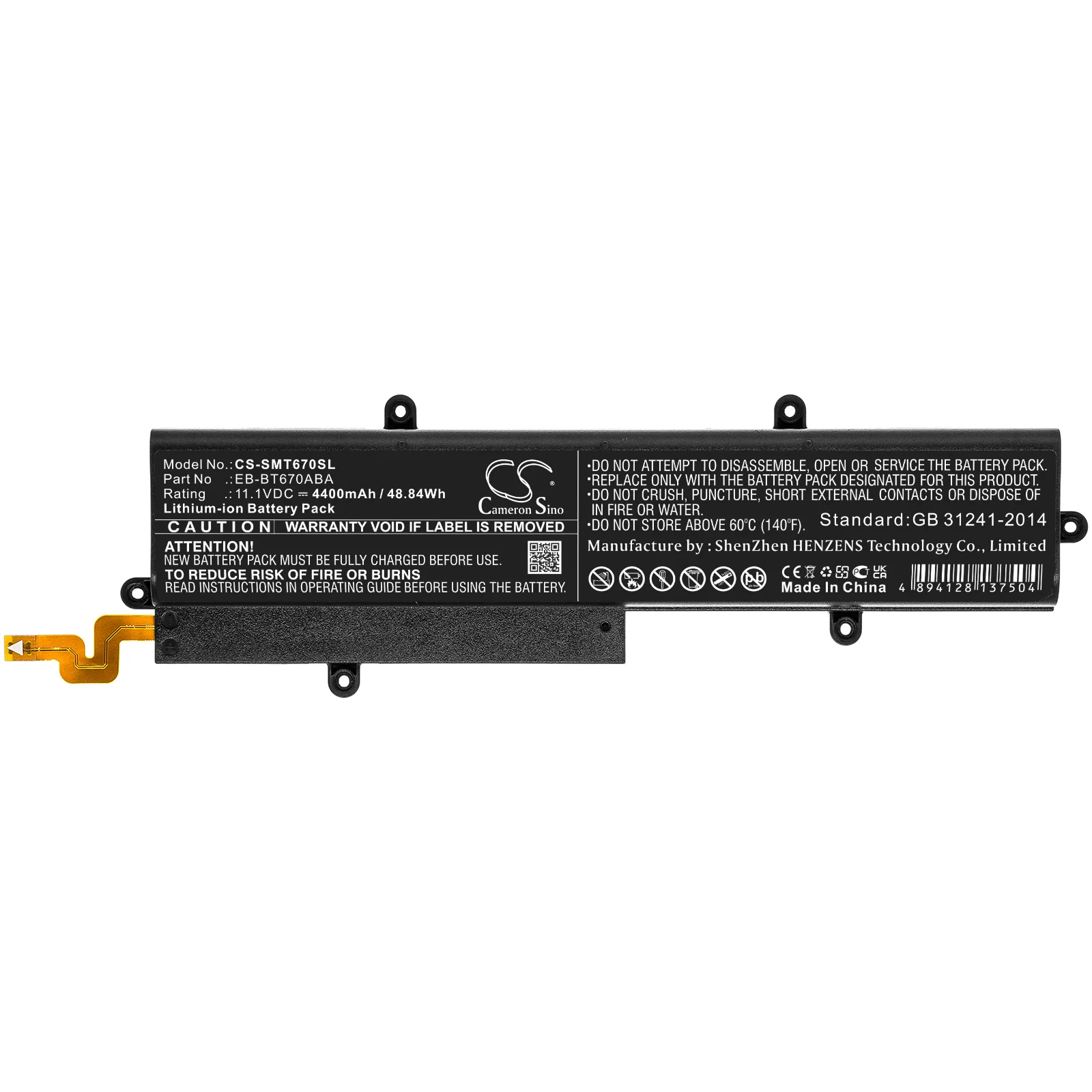 CS-SMT670SL : Battery for Samsung Galaxy View, SM-T670, SM-T677 and others - Replaces Samsung EB-BT670ABA, AA1GA12BS, GH43-04548A and others - Image 2