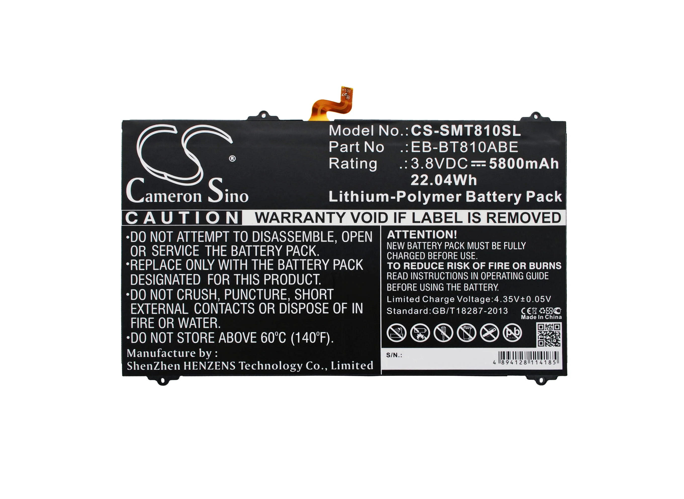CS-SMT810SL : Battery for Samsung SM-T810 Galaxy Tab S2 9.7 WiFi, SM-T815N0, SM-T817W and others - Replaces Samsung EB-BT810ABE, EB-BT810ABA, GH43-04431A - Image 5