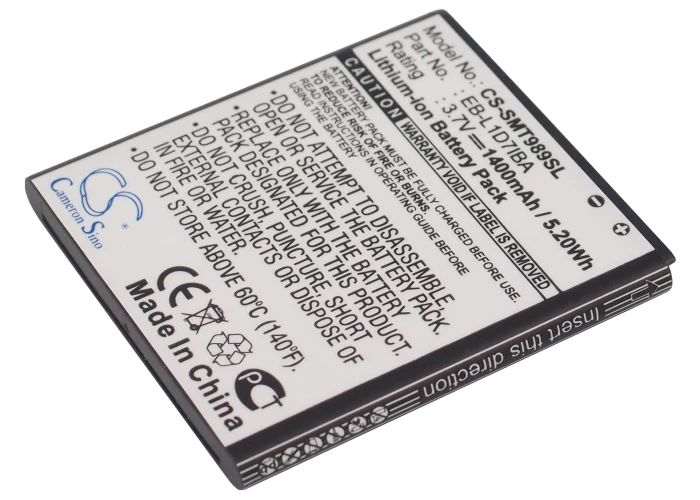 CS-SMT989SL : Battery for T-Mobile Galaxy S II, SGH-T989, Galaxy S II 4G - Replaces T-Mobile EB-L1D7IBA - Image 2
