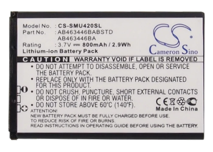 CS-SMU420SL : Battery for USCellular SCH-R260, Chrono, SCH-R220 and others - Replaces USCellular AB463446BA, BSTDAB553446BA, AB553446BAB/STD - Image 5