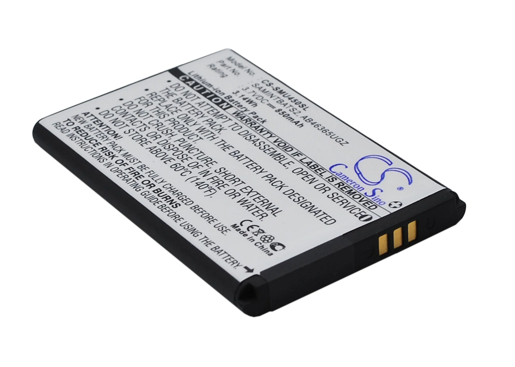 CS-SMU450SL : Battery for Verizon SCH-U460, Intensity II, U460 Intensity II and others - Replaces Verizon AB463651GZ, AB463651GZBSTD, SAMINTBATS2 - Image 2