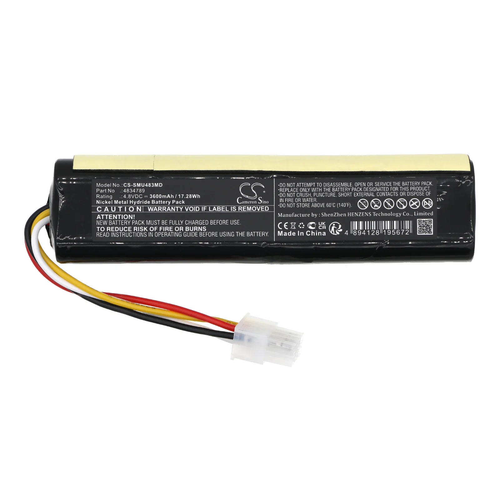 CS-SMU483MD : Battery for Toshiba Aplio 500 Ultrasound Scanner, Aplio 400 Ultrasound Scanner, Aplio 300 Ultrasound Scanner - Replaces Toshiba BSC30-0520, BK-45AL22G1 - Image 4