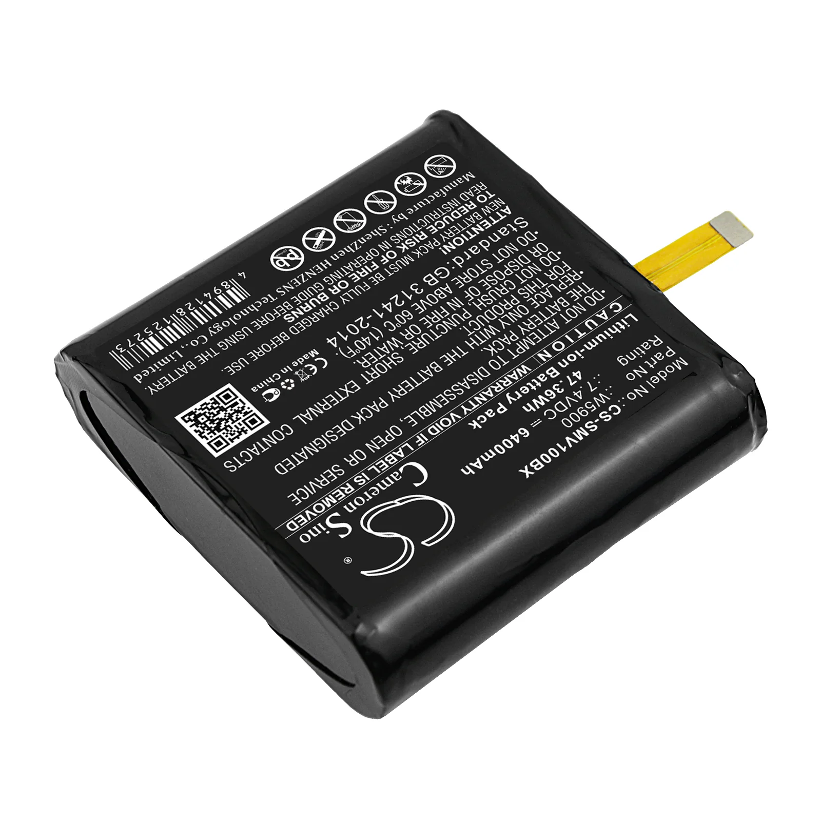 CS-SMV100BX : Battery for Sunmi V1 - Replaces Sunmi W5900, W5600 - Image 2