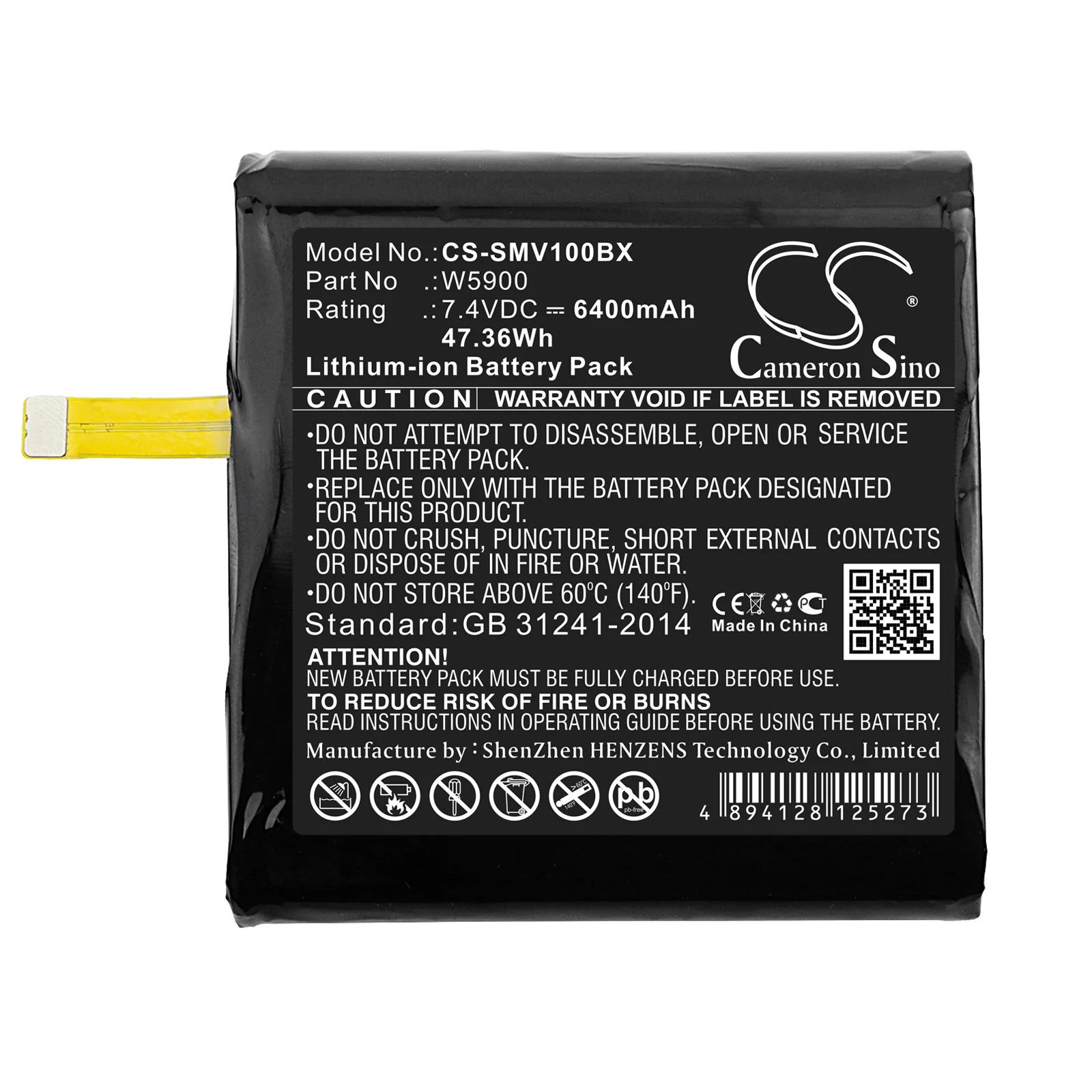 CS-SMV100BX : Battery for Sunmi V1 - Replaces Sunmi W5900, W5600 - Image 3