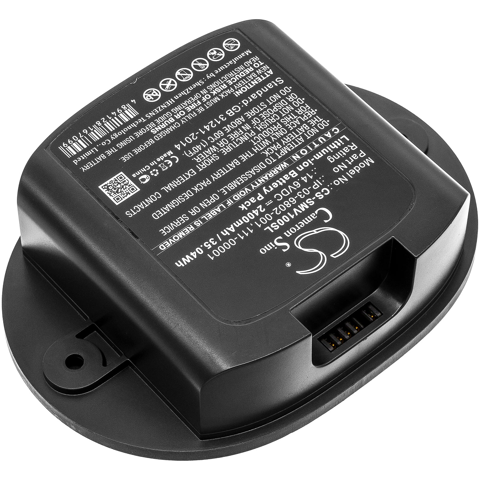 CS-SMV100SL : Battery for Sonos Move, MOVE1US1 - Replaces Sonos IP-03-6802-001, 111-00001 - Image 2