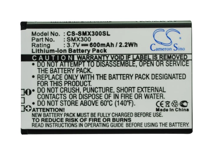 CS-SMX300SL : Battery for Samsung X300