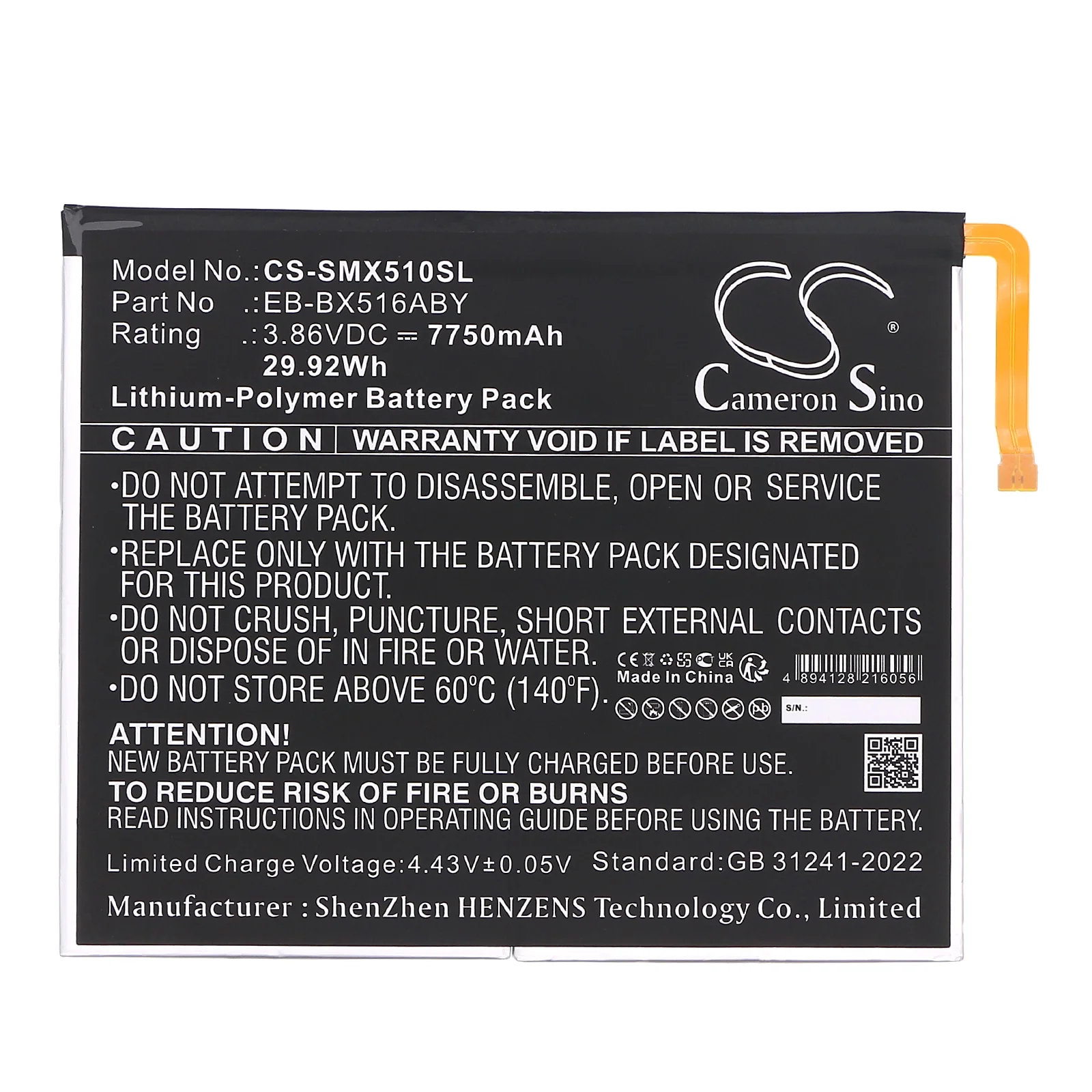 CS-SMX510SL : Battery for Samsung Galaxy Tab S9 FE, SM-X510, SM-X510N and others - Replaces Samsung EB-BX516ABY, GH82-32744A - Image 5