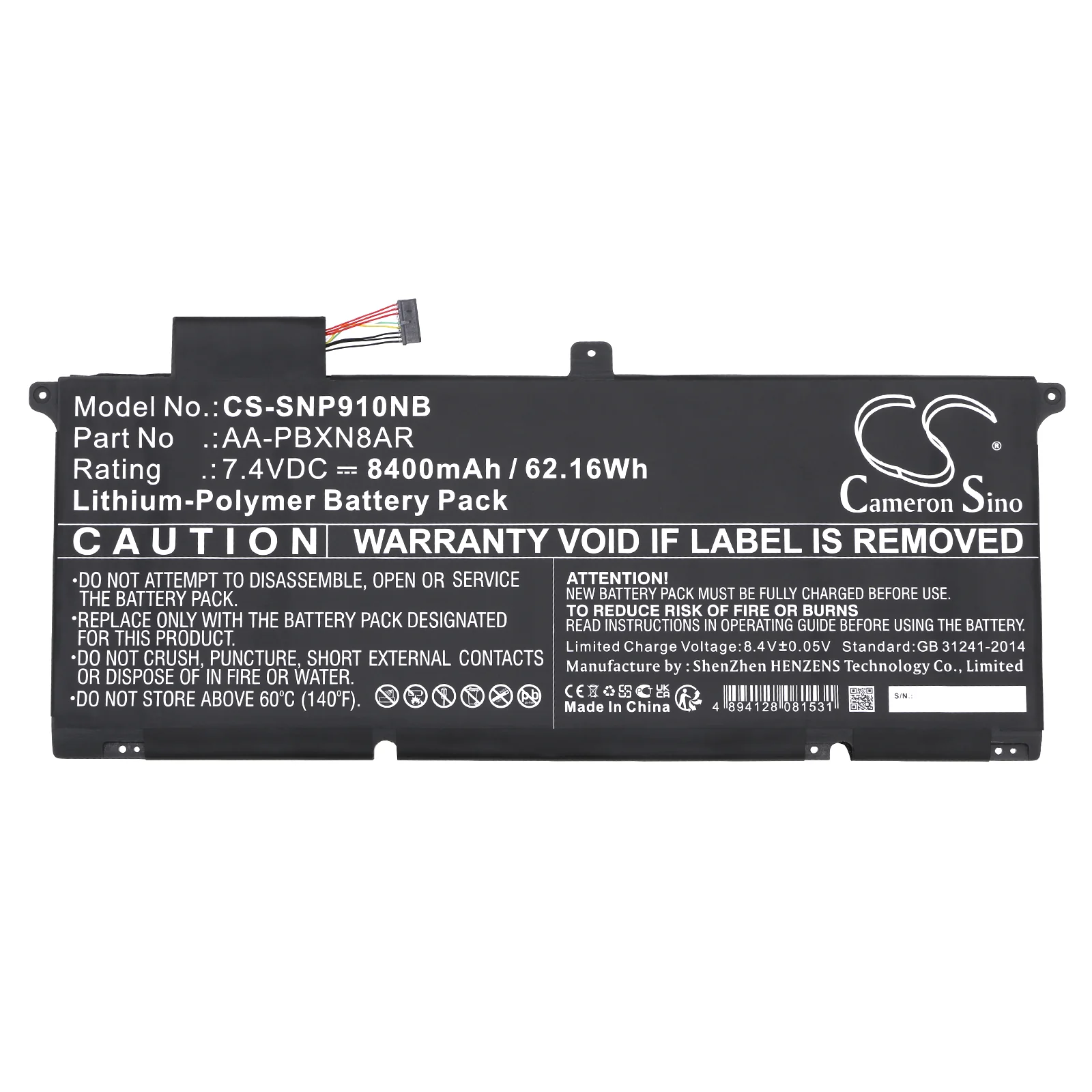 CS-SNP910NB : Battery for Samsung 900X4B-A02, 900X4B-A02US, 900X4B-A03 and others - Replaces Samsung AA-PBXN8AR - Image 4