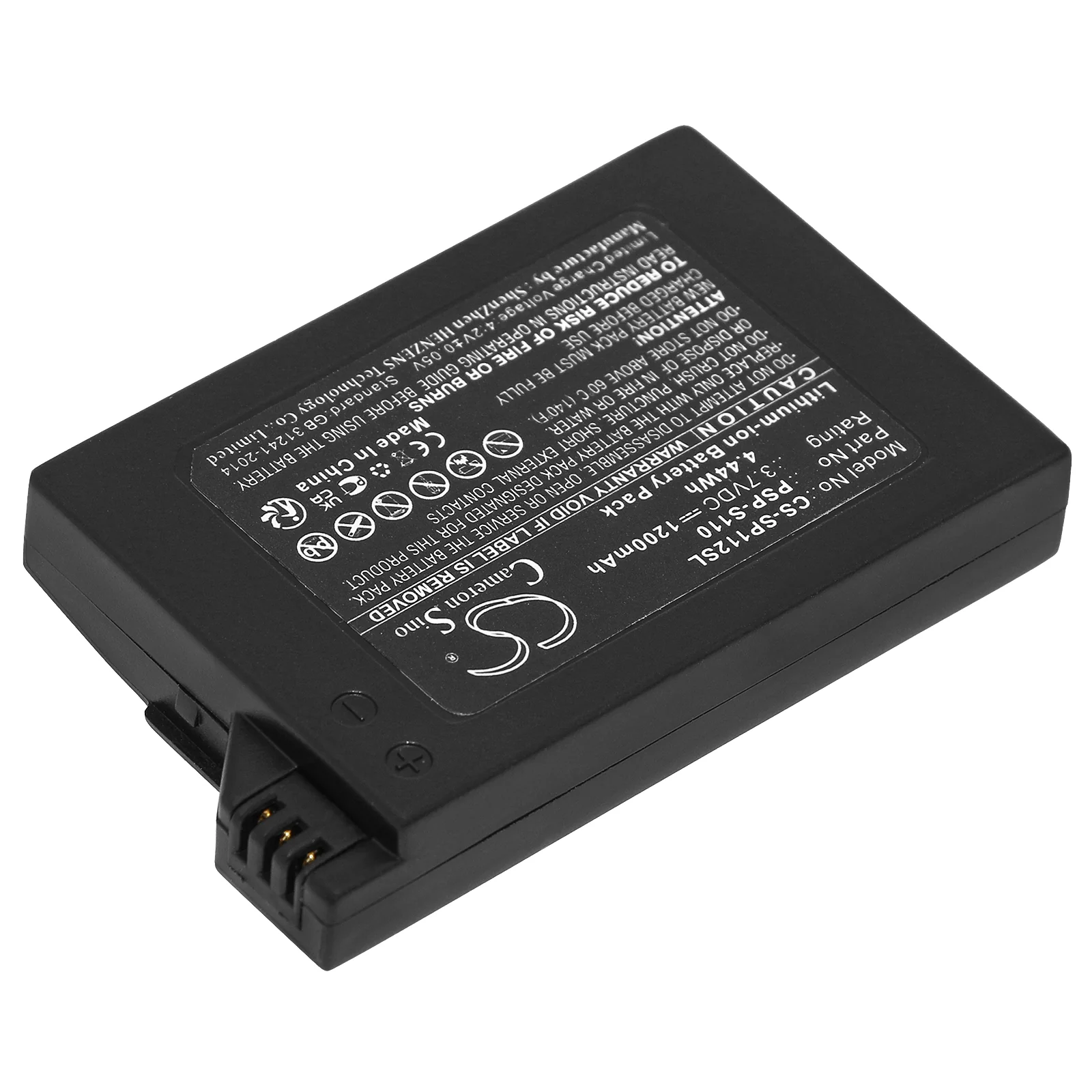 CS-SP112SL : Battery for Sony PSP 2th, Silm, Lite and others - Replaces Sony PSP-S110 - Image 2